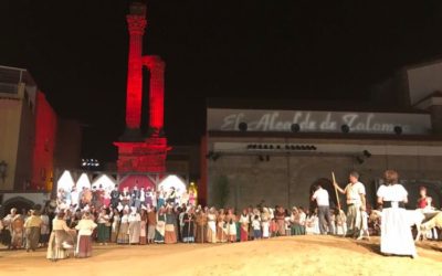 «El Alcalde de Zalamea»  galardonados con el Premio Cultura, Arte y Literatura de la Fundación de Estudios Rurales de UPA
