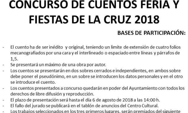 Concursos Feria 2018