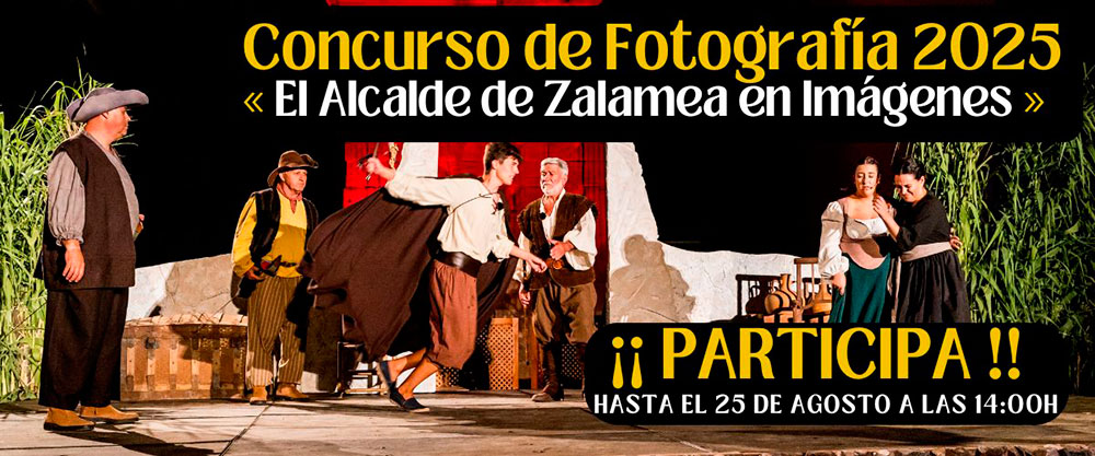 Concurso de Fotografía «El Alcalde de Zalamea en Imágenes» 2025
